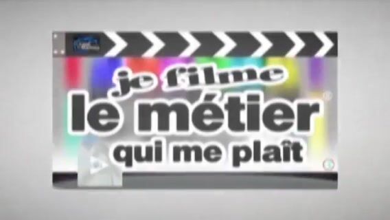 Qui est-ce?