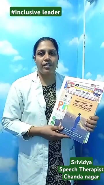 Pinnacle Inclusive Leader Award for Yarlagadda Srividya