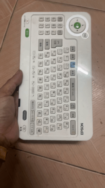 Bàn phím Epson Trắng Nhật. Mua bán Phụ kiện (Màn hình, Chuột...) tại Quận Liên Chiểu Đà Nẵng được đăng bởi shop sinh viên đà nẵng  hình 1