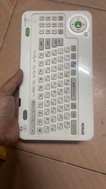 Bàn phím Epson Trắng Nhật. Mua bán Phụ kiện (Màn hình, Chuột...) tại Quận Liên Chiểu Đà Nẵng được đăng bởi shop sinh viên đà nẵng  hình 1