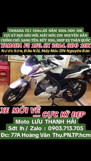 FZ i 150cc. SX 2014.ODO 10K.XE CỰC ĐẸP.MÁY MÓC ZIN. Mua bán Xe máy tại Quận Phú Nhuận Tp Hồ Chí Minh được đăng bởi MOTO LUU THANH HAI  77A hình 1