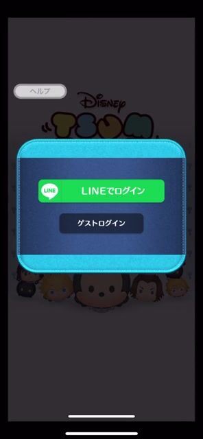 ぷれほよ様専用