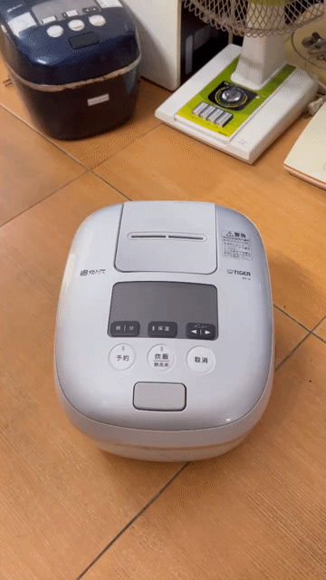 Nồi cơm điện Tiger cao tần áp suất 2 Bi. Mua bán Bếp, lò, đồ điện nhà bếp tại Quận Ngô Quyền Hải Phòng được đăng bởi Em Quyền hình 1