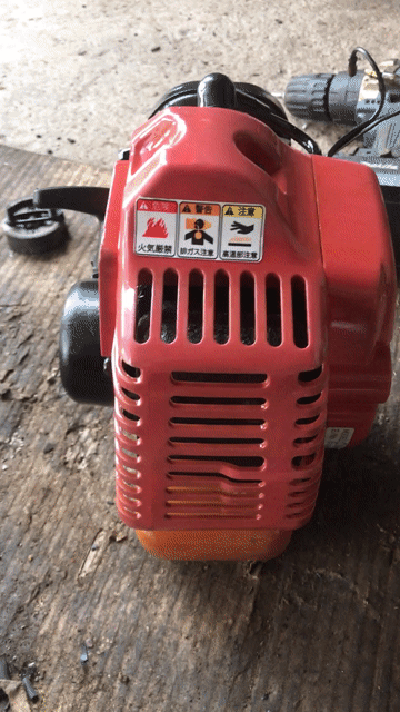 Đầu máy cắt cỏ Mitsubishi TL231. Mua bán Đồ chuyên dụng, Giống nuôi trồng tại Thành phố Cà Mau Cà Mau được đăng bởi tiệm máy 2 thì linh mơ hình 1