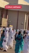 ماي كيدي