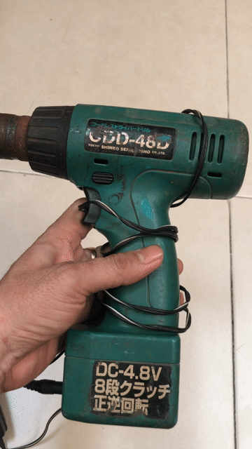 Máy khoan gia đình nội địa Nhật điện 110 Vol. Mua bán Đồ chuyên dụng, Giống nuôi trồng tại Quận 7 Tp Hồ Chí Minh được đăng bởi Ngô Thanh tiến hình 1
