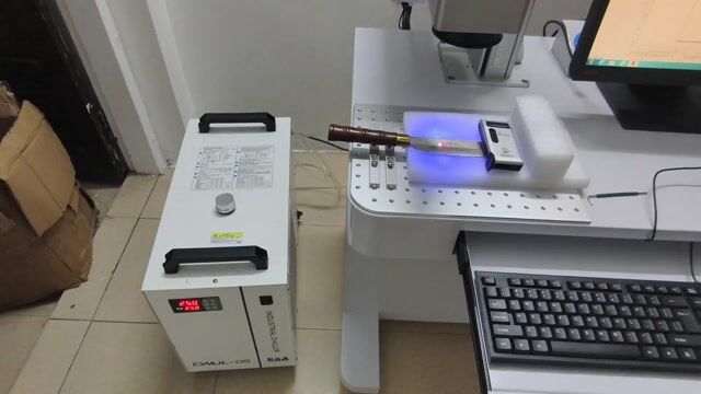 Máy khắc laser DATYSO UV 5W Trắng. Mua bán Đồ chuyên dụng, Giống nuôi trồng tại Quận Nam Từ Liêm Hà Nội được đăng bởi Xuân xuân  hình 1