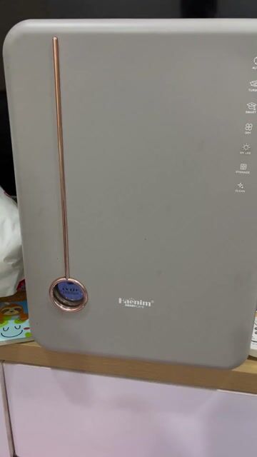 Máy tiệt trùng UV Haemin HN-04L-GG Xám. Mua bán Mẹ và bé tại Thành phố Thủ Đức Tp Hồ Chí Minh được đăng bởi Tú Anh hình 1