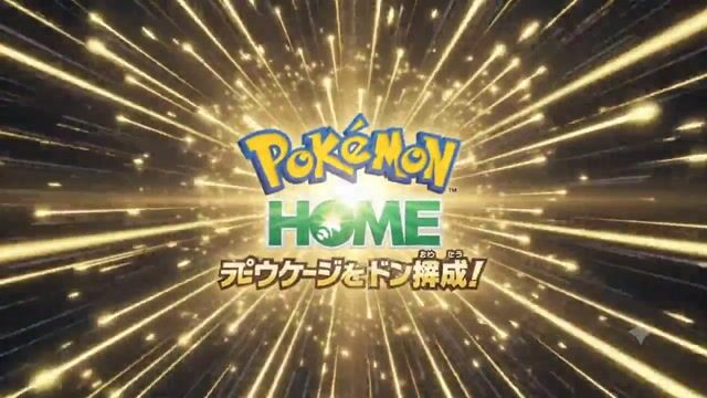 全図鑑6000匹以上 +藍の円盤+碧の仮面過去作伝説、幻、準伝説ポケモン?色違い　通常色