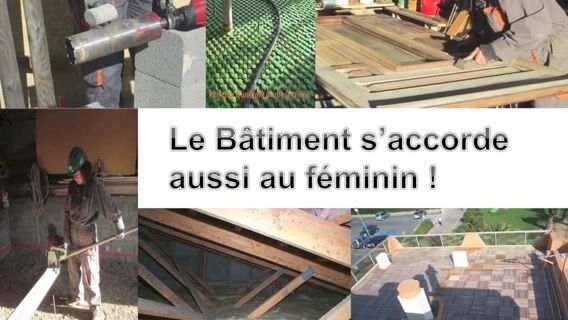 Le bâtiment s'accorde aussi au féminin !