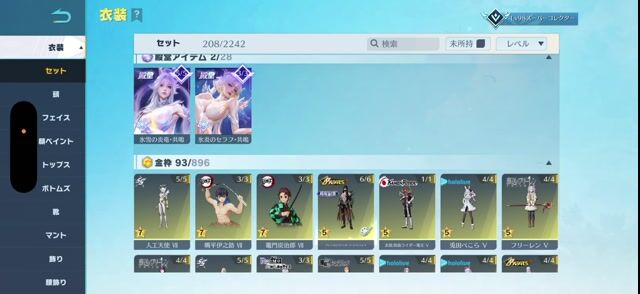 買ってください