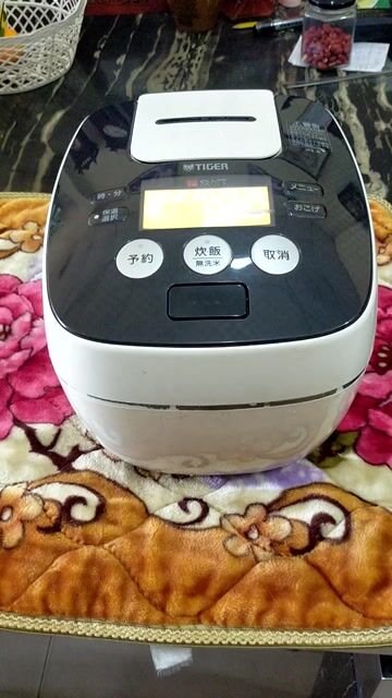 Nồi Tiger 1 lít 2015. Mua bán Bếp, lò, đồ điện nhà bếp tại Huyện Củ Chi Tp Hồ Chí Minh được đăng bởi Tiến Dũng hình 1