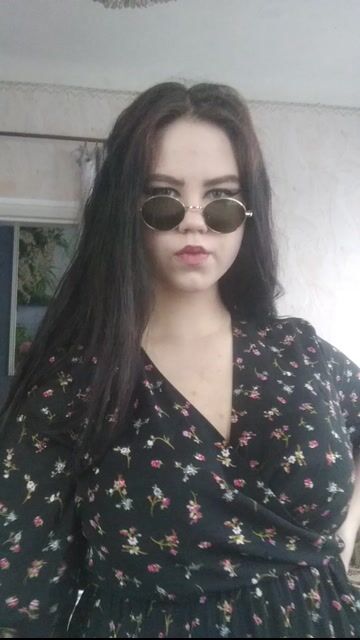 Model - Matilda inspiration