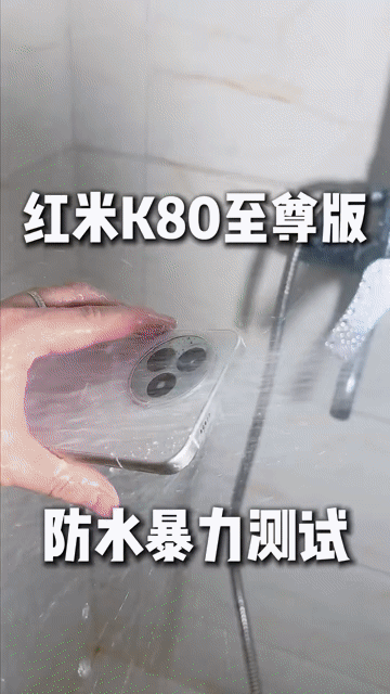 Xiaomi Redmi K80 Ultra 5G Fullbox Chip mạnh Top 1. Mua bán Điện thoại tại Quận Nam Từ Liêm Hà Nội được đăng bởi MPhones Mỹ Đình hình 1