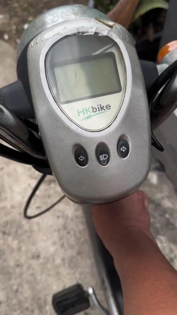 Xe đạp điện ninja hk bike màu Đen. Mua bán Xe điện tại Thành phố Thủ Dầu Một Bình Dương được đăng bởi tung phuong hình 1
