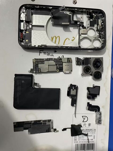 Apple iPhone 15 Pro Hư hỏng. Mua bán Điện thoại tại Huyện Quỳnh Lưu Nghệ An được đăng bởi Bùi hữu Phú hình 1