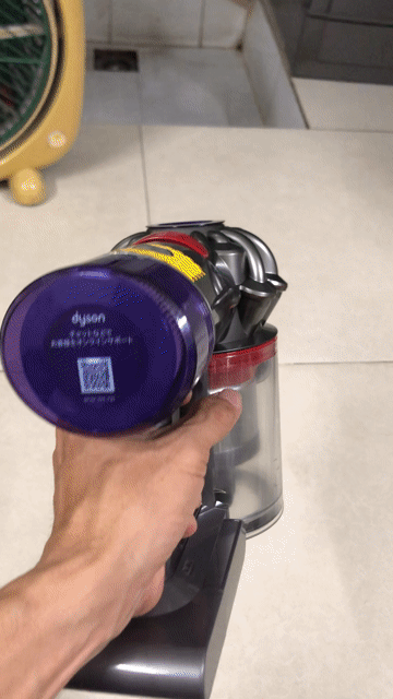 Máy hút bụi Dyson V8 Slim Nhật Bản Xám Tím. Mua bán Nội thất, đồ gia dụng khác tại Quận Bình Thạnh Tp Hồ Chí Minh được đăng bởi hoa hình 1