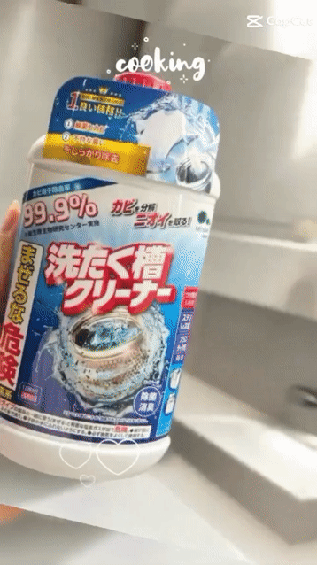 Nước tẩy lồng máy giặt Nhật Bản 550ml. Mua bán Thiết bị vệ sinh, nhà tắm tại Quận 8 Tp Hồ Chí Minh được đăng bởi SHOP HOÀNG DUNG 3 hình 1