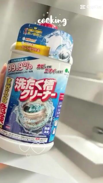 Nước tẩy lồng máy giặt Nhật Bản 550ml. Mua bán Thiết bị vệ sinh, nhà tắm tại Quận 8 Tp Hồ Chí Minh được đăng bởi SHOP HOÀNG DUNG 3 hình 1