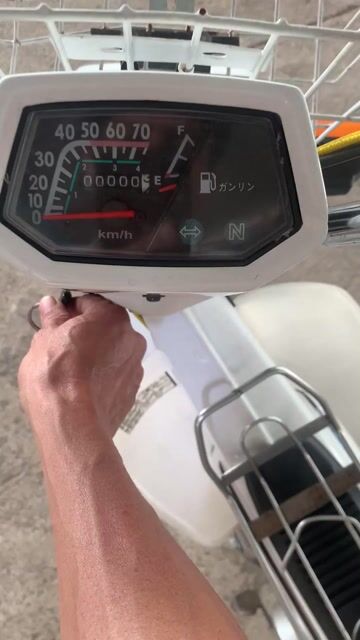 Honda Chaly 1984 Trắng. Mua bán Xe máy tại Thị xã Tân Uyên Bình Dương được đăng bởi Nguyễn văn duoc hình 1