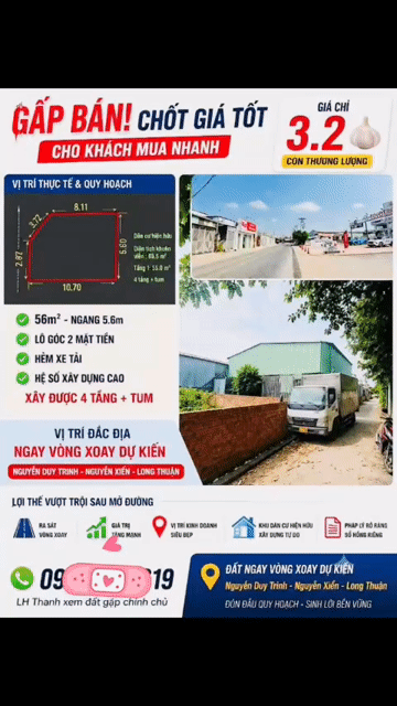 Mua bán Đất Thành phố Thủ Đức Tp Hồ Chí Minh diện tích 56 m² giá 3,2 tỷ