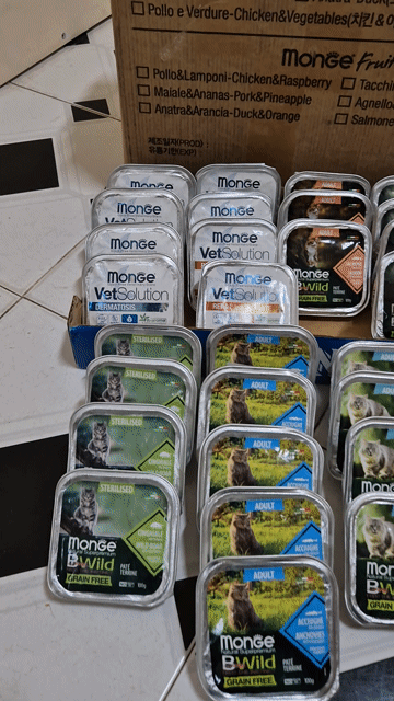 Pate Monge Đa dạng 100g cho Mèo. Mua bán Phụ kiện, Thức ăn, Dịch vụ tại Thành phố Đà Lạt Lâm Đồng được đăng bởi Hoàng My hình 1