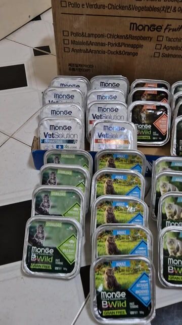 Pate Monge Đa dạng 100g cho Mèo. Mua bán Phụ kiện, Thức ăn, Dịch vụ tại Thành phố Đà Lạt Lâm Đồng được đăng bởi Hoàng My hình 1
