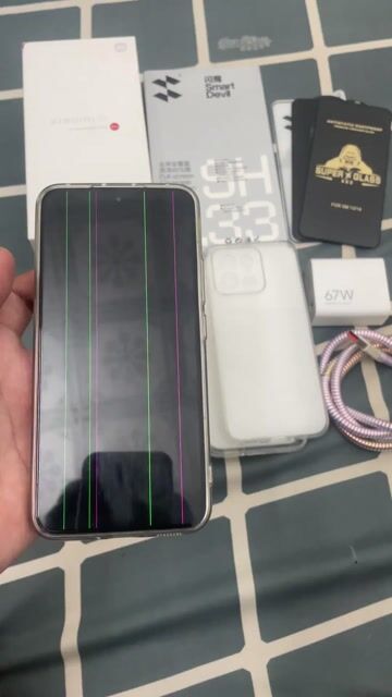 Xiaomi 13 8-256gb. Mua bán Điện thoại tại Thành phố Buôn Ma Thuột Đắk Lắk được đăng bởi Trần Ngọc Thành hình 1