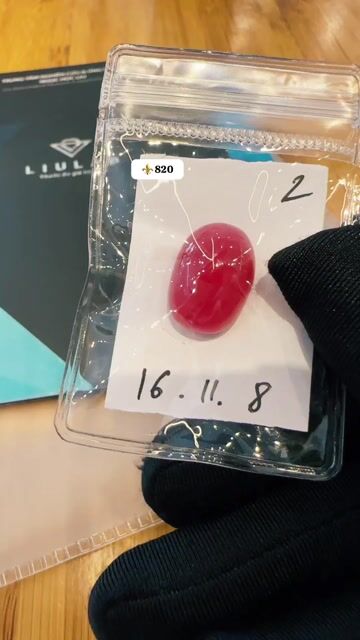 đá Ruby 16.11.8 mm lên nhẫn, mặt dây chuyền. Mua bán Đồ sưu tầm, đồ cổ tại Quận Bình Thạnh Tp Hồ Chí Minh được đăng bởi Rio Natural Gemstone Jewelry hình 1