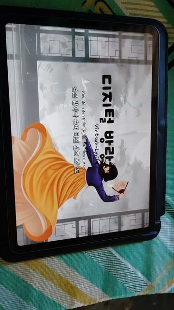 Cần bán ipad pro2020. Mua bán Máy tính bảng tại Huyện Đức Cơ Gia Lai được đăng bởi sơn  hình 1