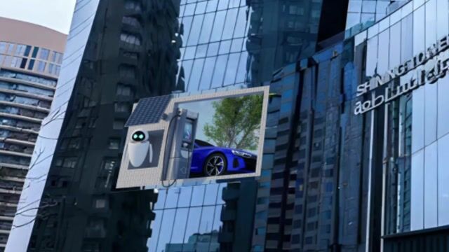 Fuel Full Car Display Ad