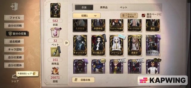 予算は超えてしまいますが、SKULLは持っていたので提出させて頂きます。値下げ交渉行けます。