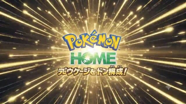 全図鑑6000匹以上 +藍の円盤+碧の仮面過去作伝説、幻、準伝説ポケモン?色違い　通常色