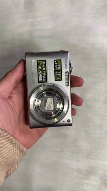 Máy ảnh Casio Exilim Z200 Bạc 99%. Mua bán Máy ảnh, Máy quay tại Quận Cầu Giấy Hà Nội được đăng bởi Vũ Thành Long hình 1