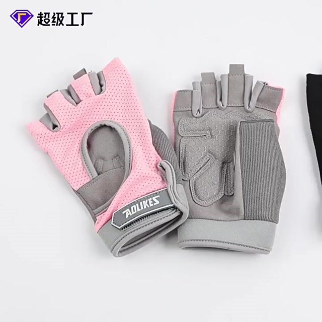 Găng Tay  Tập Gym AOLIKES 119 Chống Trơn Trượt. Mua bán Đồ thể thao, Dã ngoại tại Quận Hai Bà Trưng Hà Nội được đăng bởi Hồng Hường hình 1