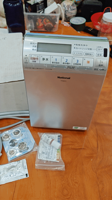 Máy lọc nước National TK8251 Nhật Bản Bạc. Mua bán Bếp, lò, đồ điện nhà bếp tại Quận Bình Thạnh Tp Hồ Chí Minh được đăng bởi Máy lọc nước điện giải ion kiềm Lam Hồng hình 1