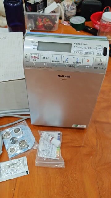 Máy lọc nước National TK8251 Nhật Bản Bạc. Mua bán Bếp, lò, đồ điện nhà bếp tại Quận Bình Thạnh Tp Hồ Chí Minh được đăng bởi Máy lọc nước điện giải ion kiềm Lam Hồng hình 1