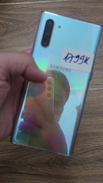 Samsung Galaxy Note 10 256GB Snapdragon 8 Gen 2. Mua bán Điện thoại tại Huyện Bình Chánh Tp Hồ Chí Minh được đăng bởi Thảo Samsung hình 1