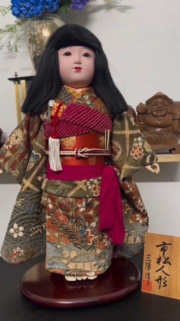 Búp bê Ichimatsu Ningyo Nhật Bản Nữ. Mua bán Đồ sưu tầm, đồ cổ tại Thành phố Dĩ An Bình Dương được đăng bởi liêm nguyễn hình 1