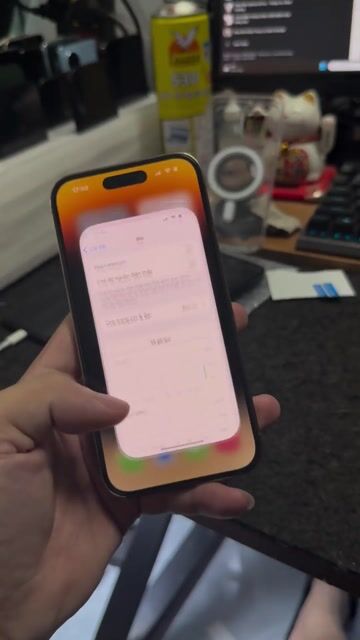 Apple iPhone 14 Pro Vàng Quốc tế. Mua bán Điện thoại tại Quận Gò Vấp Tp Hồ Chí Minh được đăng bởi Quảng Phạm Mua Iphone Lock HCM hình 1
