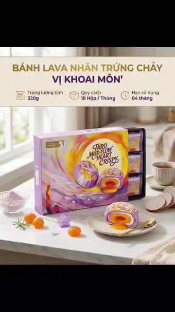 Bánh lava Pamiriter Đài Loan 320g. Mua bán Đồ ăn, thực phẩm và các loại khác tại Quận 10 Tp Hồ Chí Minh được đăng bởi Xuan Ngoc hình 1