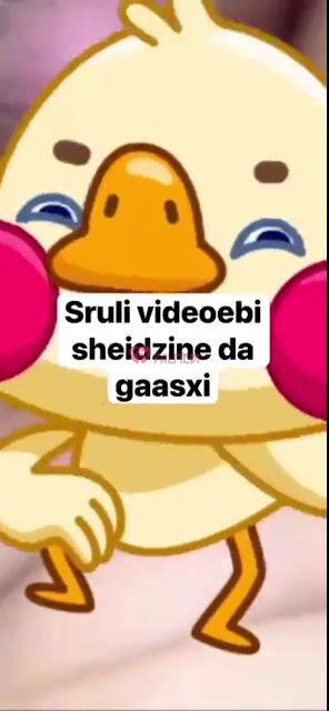 Shexvedr+porno, 26, Թբիլիսի 3