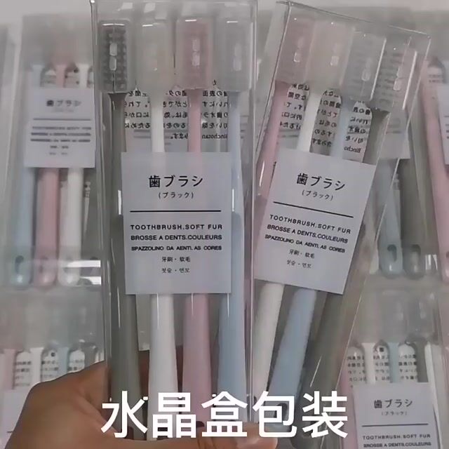 🪥 BỘ 3 BÀN CHẢI ĐÁNH RĂNG LÔNG MỀM BẢO VỆ NƯỚU. Mua bán Thiết bị vệ sinh, nhà tắm tại Quận Ninh Kiều Cần Thơ được đăng bởi Văn Long hình 1