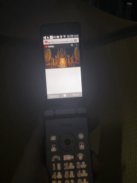 Sharp Aquos 601SH màu hồng. Mua bán Điện thoại tại Quận 12 Tp Hồ Chí Minh được đăng bởi Minh Tâm hình 1