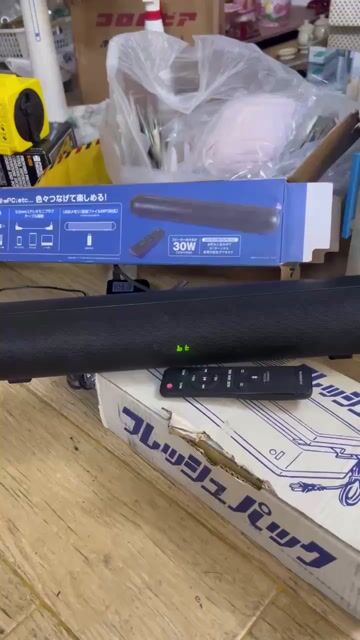 Loa thanh JBL Đen. Mua bán Tivi, Âm thanh tại Quận Phú Nhuận Tp Hồ Chí Minh được đăng bởi Nguyễn Thị Kim Chi hình 1