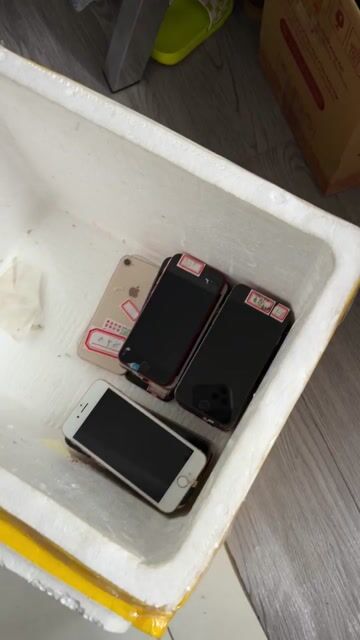 bán ip giá rẻ. Mua bán Điện thoại tại Quận Bình Thạnh Tp Hồ Chí Minh được đăng bởi Trần Chí hình 1