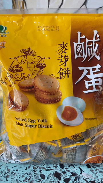 Bánh quy trứng muối. Mua bán Đồ ăn, thực phẩm và các loại khác tại Huyện Đức Trọng Lâm Đồng được đăng bởi Huyen Dieu hình 1
