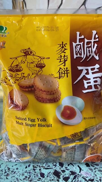 Bánh quy trứng muối. Mua bán Đồ ăn, thực phẩm và các loại khác tại Huyện Đức Trọng Lâm Đồng được đăng bởi Huyen Dieu hình 1