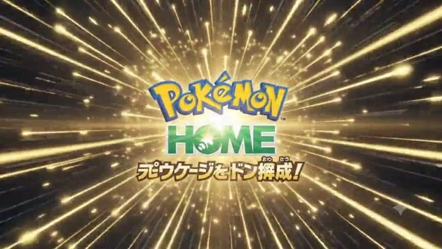 全図鑑6000匹以上 +藍の円盤+碧の仮面過去作伝説、幻、準伝説ポケモン?色違い　通常色