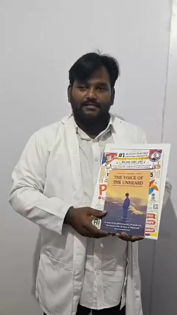 Kankipati Rajesh